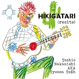 TARTOWN presents HIKIGATARI(recite)
