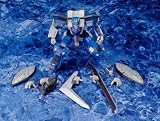 Jinki Extend Tsuzaki Aoba & Moribito Type2 Figure