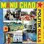 Politik Kills Remix EP