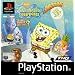 SpongeBob Supersponge