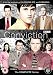 DVD : Conviction - The Complete Series [UK IMPORT]