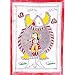 Paper Art Madhubani Folk Art for Home Decor (madht089)