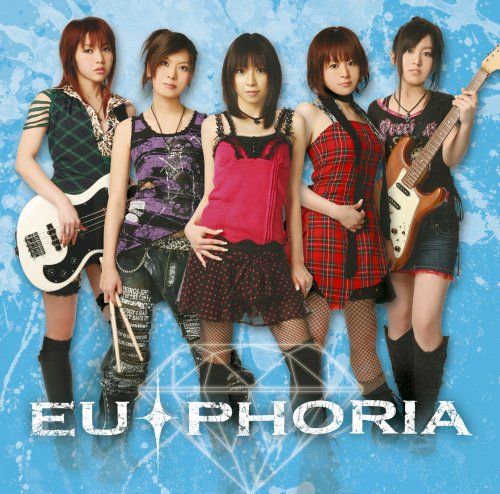 シングルベッド(DVD付) EU PHORIA つんく REONA AYAKA 関裕一郎 古池孝浩