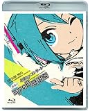 初音ミクコンサート 最後のミクの日感謝祭 [Blu-ray]