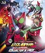 オーズ・電王・オールライダー レッツゴー仮面ライダー コレクターズパック【Blu-ray】