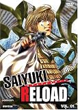 Saiyuki Reload - Volume 1