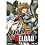 Saiyuki Reload - Volume 1