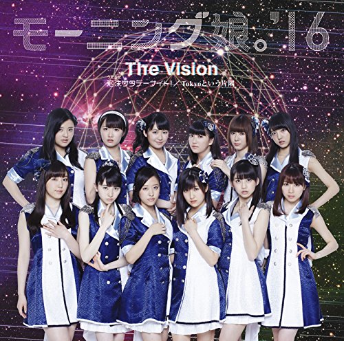 ˢ�������ǡ��ʥ���! /The Vision/Tokyo�Ȥ����Ҷ�(�������������B)(DVD��)