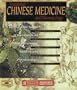 Traditional Chinese Medicine & Pharmacology