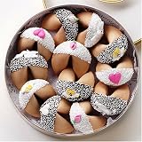 DOSE OF GOOD FORTUNES: A Dozen Dark and White Chocolate Hand-Dipped Fortune Cookies Decorated for a Wedding & Nestled in a Gold Container