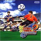 Virtua Striker 2 - 