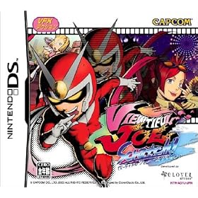 Scratch! Viewtiful Joe[Import Japonais]