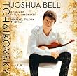 Tchaikovsky: Violin Concerto [Hybrid SACD]