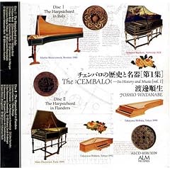 �n粏���
�`�F���o���̗��j�Ɩ���[��1�W]