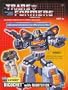 Transformers RICOCHET WITH NIGHTSTICK Series IX