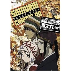 Samurai Champloo, Volume 6 (Episodes 21-23)