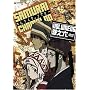 Samurai Champloo, Volume 6 (Episodes 21-23)
