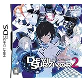 ǥӥ륵ХС2 ŵ ƣȥ饹ɥڥ륵ɥȥå()դ