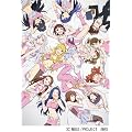 TVアニメ「アイドルマスター」オープニング・テーマ「READY!!」《DVD付初回限定盤》