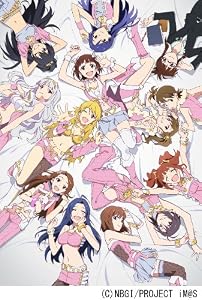 THE IDOLM@STER