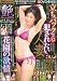 よろめきSP艶 vol.18 2011年 08月号 [雑誌]