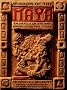 Wisdom of the Maya: An Oracle of Ancient Knowledge for Today