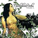Cambodian Rocks Volume 1 (3rd Edition)