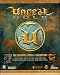 Unreal Gold (Windows 98)