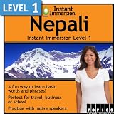 Instant Immersion Level 1 - Nepali [Download]
