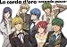 金色のコルダ~secondo passo~(完全生産限定版) [DVD]