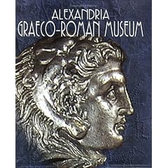 Alexandria Graeco Roman Museum