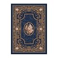 Stainmaster® Montfluer Medallion Rug - Phantom Blue