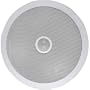 Pyle Home PDIC60 250-Watt 6.5-Inch Two-Way In-Ceiling Speaker System