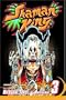 Shaman King, Vol. 3: The Lizard Man