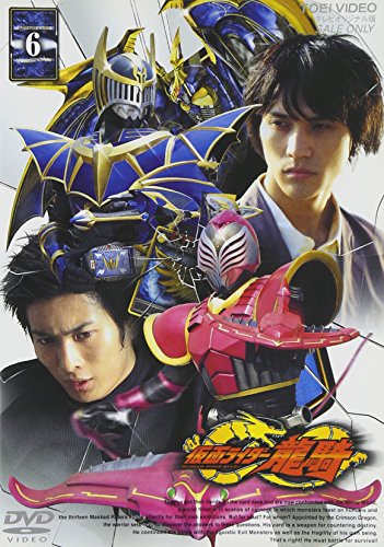 仮面ライダー 龍騎 Vol.6 特撮(映像)