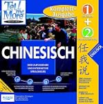 Tell me more 5.0 - Chinesisch Komplett