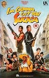 Im Gonna Git You Sucka [1988]