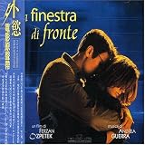 Image of Soundtrack