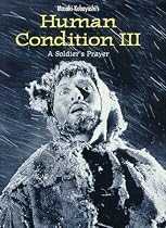 Human Condition III - A Soldier's Prayer