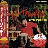 タンボー(紙ジャケット仕様)