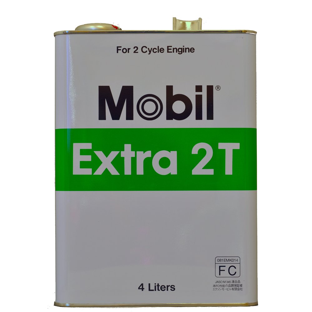 Mobil★♪EXTRA★♪2T エクストラ2T 2サイクルエンジンオイル 4 車グッズブログ