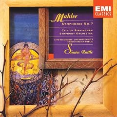 Mahler: Symphony No.7