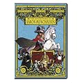 The Adventures of Baron Munchausen (20th Anniversary Edition) [Import]