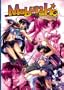Maburaho, Vol. 5 - Surprises & Suspicions
