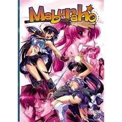 Maburaho, Vol. 5 - Surprises & Suspicions