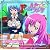 DJCD「ハヤテのごとく!!」ハヤ☆ラジ!! 第1巻