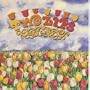 Two Lips: The Lost Album
