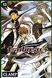 Tsubasa Reservoir Chronicle, Tome 12