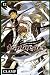 Tsubasa RESERVoir CHRoNiCLE Vol.12