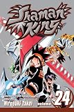 Cover of Shaman King volume 24 by Hiroyuki Takei 1421521776